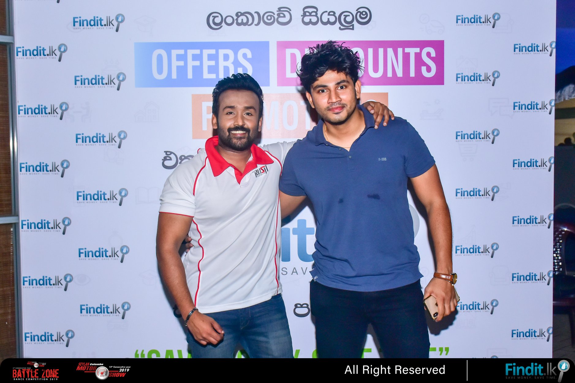 Findit.lk Photo Wall